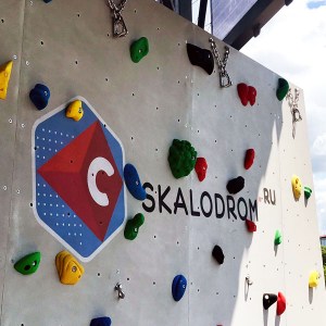 komplektaciya_skalodromov7
