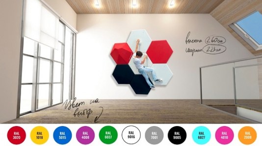 Honey_super_flat_BR_J