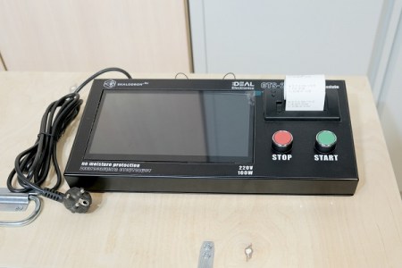 SK.RU24New_3