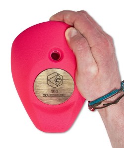 Special_Cup_A_Hand