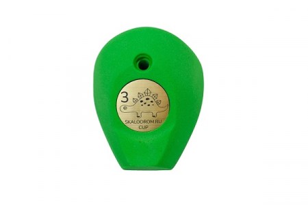 Special_Cup_E