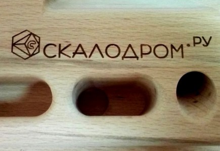 fingerbord1