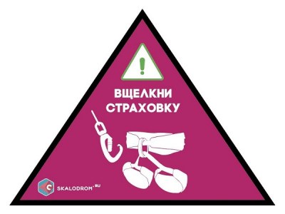 sv_2